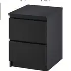 كمدينا ايكيا