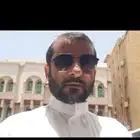 اطلب وظيفه