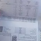 حساس دبة الشكمان في القزواز توسان 2000 cc 2018 جديدة