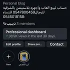 العاب بلاستيشن1
