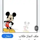 مسكه خطوبه وفساتين خطوبات فخمه
