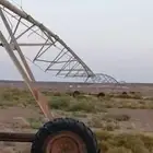 معدات زراعيه