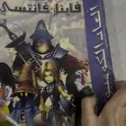 مجلات بلاستيشن1
