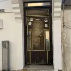 باب قديم