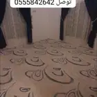 حلباء