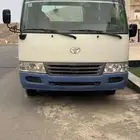 باص كوستر للايجار