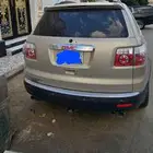 اكاديا