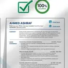 سيرة ذاتية Cv بروفيشنال حديثه بطريقة الAts المحدث فقط
