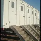 غرفة برتبل سحب