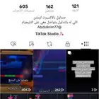 تداول مباشر اكسبرت اوبشن مدينة جدة