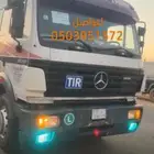 راس البي 96 للبيع نظيف