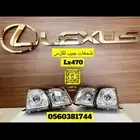 قطع غيار - شمعات واسطبات جيب لكزس LX470 1998-2007