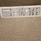 لوحة مميزة خصوصي رقم 9 نقل فوري