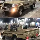 جيب شاص 2016