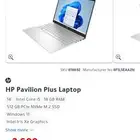 لابتوب HP