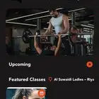 اشتراك نادي نسائي