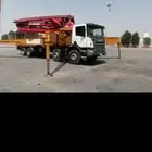 خرسانه طابوق بلك للبيع