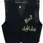 جاكيت سديري ولادي