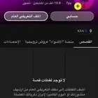 سناب 11k مميز ( تم البيع )