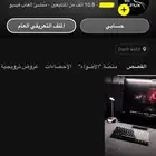 سناب 10k موثق