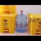 مراكيز واغراض اخري جوال