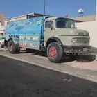 عايدي بوز 24