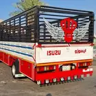 دينا 6 متر مشوار داخل مملكة