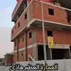 عمارة عظم في أرقى أحياء مكة