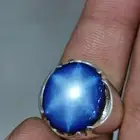 خاتم ياقوت نجمي