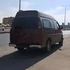 فان شفروليه