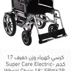 بنص السعر كرسي كهربائي ( عربية ) ذوي احتياجات خاصة جديد