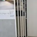 دفاتر استاندات سيراميك اسباني