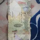100 ريال. قطري قديم وكويتي