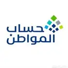 تسجيل حساب مواطن والضمان