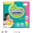 حفايض بيبي جوي مقاس للبيع