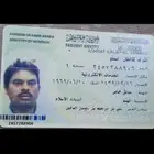 سائق هندي للتنازل