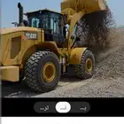 فني صيانه معدات ثقيله