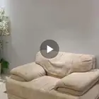 كنب أمريكي مريح جدا