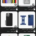 للبيع كفرات قوي تشكيلة واسعة