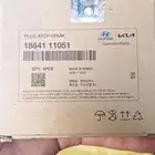 قماش خلفي مع بواجي