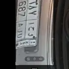 لوحه سياره للبيع