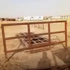 شبك لاهل الحلال