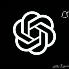 شات جي بي تي GPT برو على ايميلك و يوتيوب بريميوم