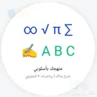 مدرس خصوصي دكتور