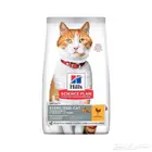 Hill s Science Plan Adult Sterilised Chicken 15 kg