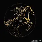 وهج الفروسية للاعلاف والخيول