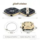 موقد فور ديل عينين