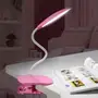 ابجوره للطاوله تعمل بالشحن اضاءة لد37ريال