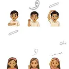 معلمة تاسيس