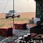 مطلوب سبك بعارين ابل مستخدم